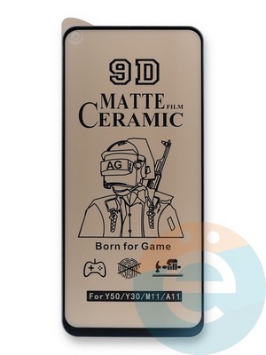Защитное стекло Ceramics Matte (в упаковке) для Samsung Galaxy M11 черное - фото 39962