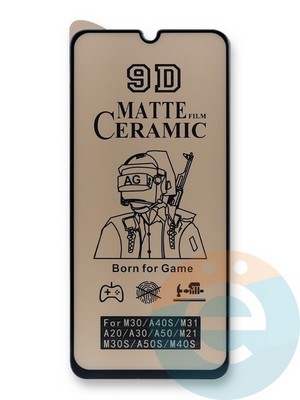 Защитное стекло Ceramics Matte (в упаковке) для Samsung Galaxy M21 черное - фото 39963