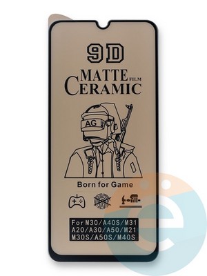 Защитное стекло Ceramics Matte (в упаковке) для Samsung Galaxy M31 черное - фото 39964