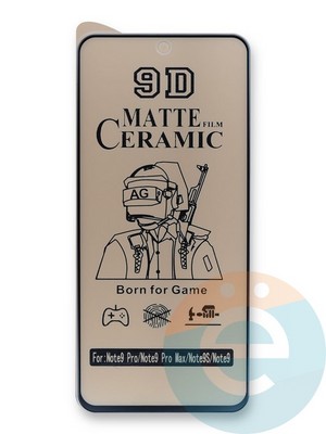 Защитное стекло Ceramics Matte (без упаковки) для Xiaomi Redmi Note 9 Pro/9S черное - фото 45245