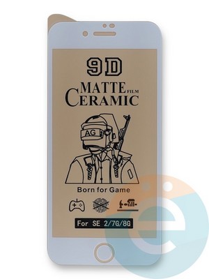 Защитное стекло Ceramics Matte (без упаковки) для Apple iPhone 7/8/SE2 белое - фото 45163