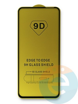 Защитное стекло 9D с полной проклейкой на Huawei Honor 30 черное - фото 40702