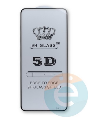 Защитное стекло 9D с полной проклейкой на Huawei Honor 10X Lite - фото 40746