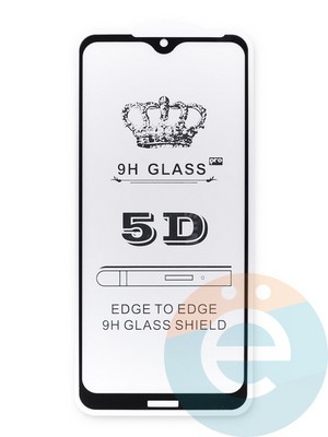 Защитное стекло 9D с полной проклейкой на Nokia 7.2 черное - фото 40764
