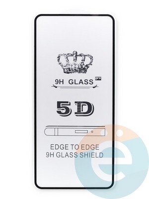 Защитное стекло 9D с полной проклейкой на Samsung Galaxy M31S черное - фото 40767