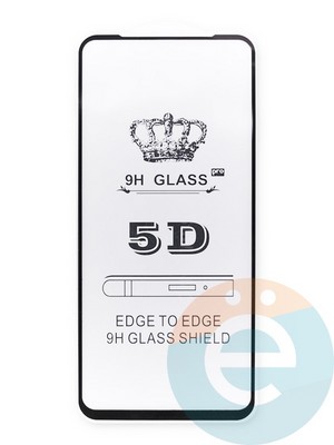 Защитное стекло 9D с полной проклейкой на Samsung Galaxy M51 черное - фото 40768