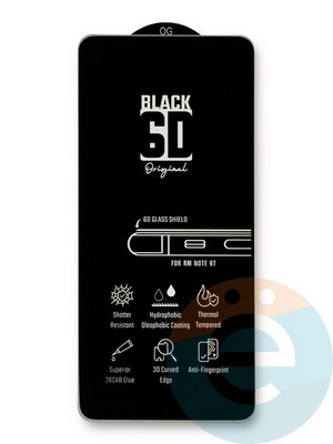 Защитное стекло 6D с полной проклейкой на Xiaomi Redmi Note 9T черное - фото 41529