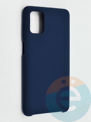 Накладка силиконовая Silicone Cover (без логотипа) для Samsung Galaxy M51 синяя - фото 42044
