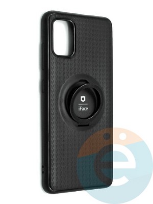 Накладка силиконовая iFace на Samsung Galaxy A51 с металлической пластиной с кольцом - фото 42201