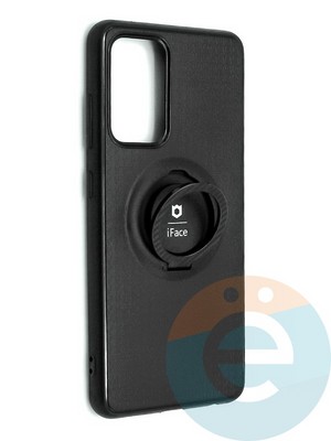 Накладка силиконовая iFace на Samsung Galaxy A52 с металлической пластиной с кольцом - фото 42202