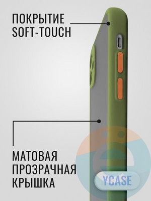 Накладка пластиковая с силиконовой окантовкой с защищенной камерой для Samsung Galaxy A02 хаки - фото 43904