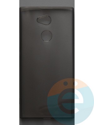 Накладка силиконовая ультратонкая на Sony XA2 Ultra тёмно-прозрачная - фото 44440