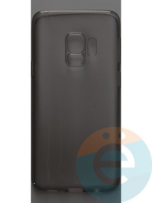 Накладка силиконовая ультратонкая на Samsung Galaxy S9 тёмно-прозрачная - фото 44457