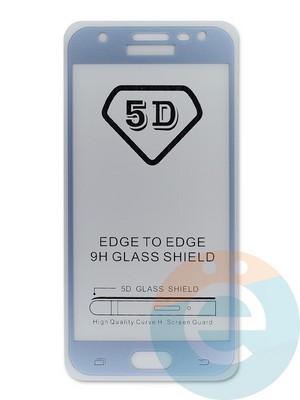 Защитное стекло 9D с полной проклейкой на Samsung Galaxy J3 2017 голубое - фото 45049
