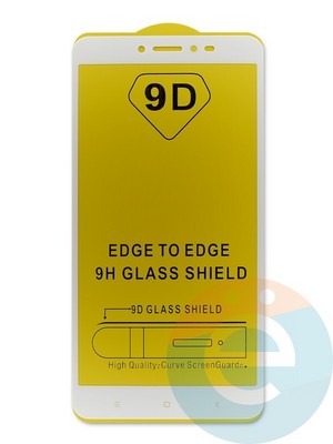 Защитное стекло 9D с полной проклейкой на Xiaomi Mi Max 2 белое - фото 45057