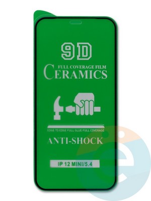 Защитное стекло Ceramics (в упаковке) для Apple iPhone 12 Mini черное - фото 45073