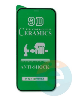 Защитное стекло Ceramics (без упаковки) для Apple iPhone 12/12 Pro черное - фото 45438