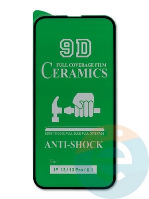 Защитное стекло Ceramics (в упаковке) для Apple iPhone 13/13 Pro/14 черное - фото 45078