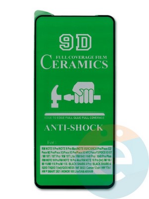 Защитное стекло Ceramics (в упаковке) для Huawei Honor 10X Lite черное - фото 45079