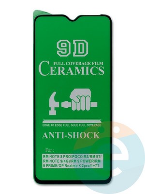 Защитное стекло Ceramics (без упаковки) для Poco M3 черное - фото 45443