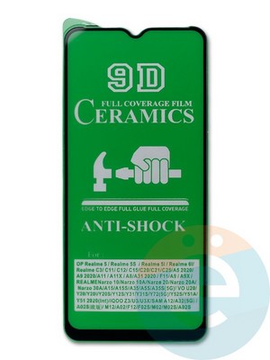 Защитное стекло Ceramics (в упаковке) для Samsung Galaxy A02S черное - фото 45088