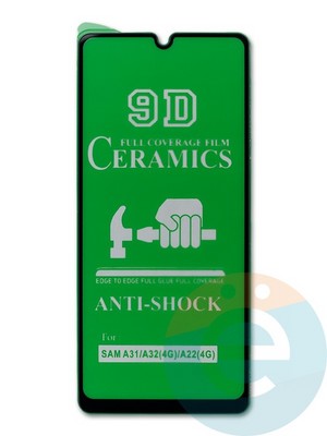 Защитное стекло Ceramics (в упаковке) для Samsung Galaxy A32 4G/A22 черное - фото 45090