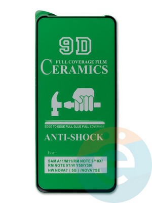 Защитное стекло Ceramics (в упаковке) для Xiaomi Redmi Note 9T черное - фото 45102