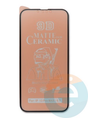 Защитное стекло Ceramics Matte (в упаковке) для Apple iPhone 13 Pro Max/14 Max черное - фото 45107