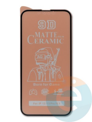 Защитное стекло Ceramics Matte (в упаковке) для Apple iPhone 13/13 Pro/14 черное - фото 45108