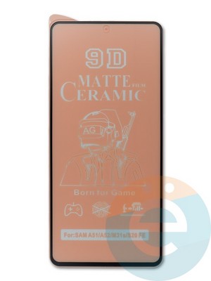 Защитное стекло Ceramics Matte (в упаковке) для Samsung Galaxy A52 черное - фото 45122