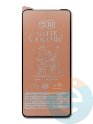 Защитное стекло Ceramics Matte (в упаковке) для Xiaomi Mi 11i/11T черное - фото 45126
