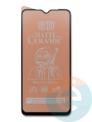 Защитное стекло Ceramics Matte (без упаковки) для Xiaomi Redmi 9/9A/9C/10A черное - фото 45479