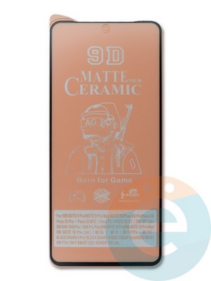 Защитное стекло Ceramics Matte (в упаковке) для Xiaomi Redmi K40 черное - фото 45129