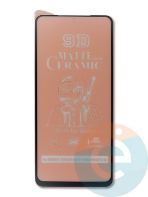 Защитное стекло Ceramics Matte (в упаковке) для Xiaomi Redmi Note 10S черное - фото 45131
