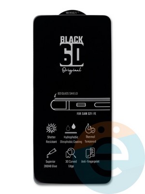 Защитное стекло 6D с полной проклейкой на Samsung Galaxy S21FE черное - фото 45137