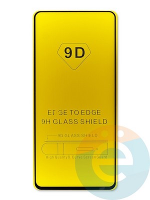 Защитное стекло 9D с полной проклейкой на Samsung Galaxy M62 черное - фото 45263