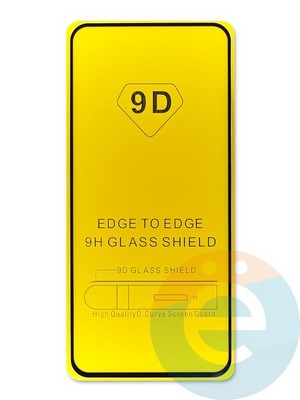 Защитное стекло 9D с полной проклейкой на Xiaomi Redmi Note 10S черное - фото 45267