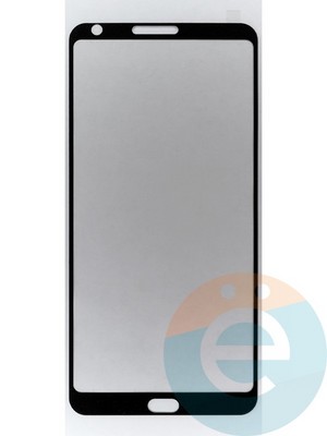Защитное стекло 2D полноэкранное на LG G6 черное - фото 45513