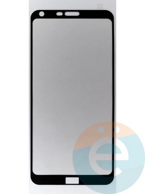 Защитное стекло 2D полноэкранное на LG Q 6 черное - фото 45556