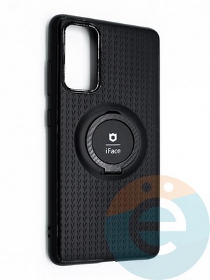 Накладка силиконовая iFace на Samsung Galaxy S20FE с металлической пластиной с кольцом - фото 45793
