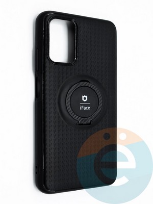 Накладка силиконовая iFace на Xiaomi Redmi 9T с металлической пластиной с кольцом - фото 45794