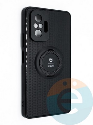 Накладка силиконовая iFace на Xiaomi Redmi Note 10 Pro 4G с металлической пластиной с кольцом - фото 45796