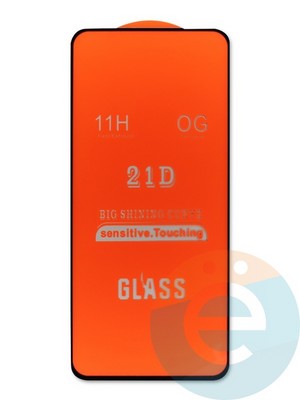 Защитное стекло 9D с полной проклейкой на Samsung Galaxy M52 черное - фото 45807