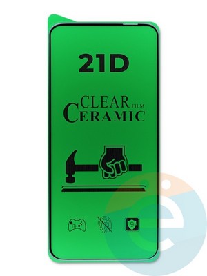 Защитное стекло Ceramics (без упаковки) для Huawei P 40 Lite/Nova 6SE/Nova 7i черное - фото 45810