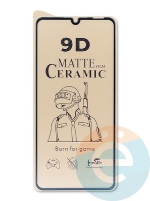 Защитное стекло Ceramics Matte (без упаковки) для Huawei P 30 Lite черное - фото 45814
