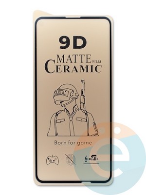 Защитное стекло Ceramics Matte (без упаковки) для Huawei P-Smart Z черное - фото 45817