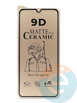 Защитное стекло Ceramics Matte (без упаковки) для Huawei Y8P черное - фото 45818