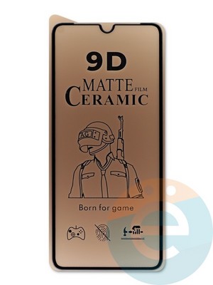 Защитное стекло Ceramics Matte (без упаковки) для Samsung Galaxy A03S/A04S черное - фото 45819