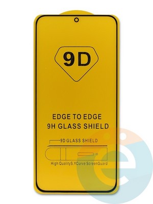 Защитное стекло 9D с полной проклейкой на Huawei P50 черное - фото 46447