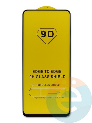 Защитное стекло 9D с полной проклейкой на One Plus 9R черное - фото 46449